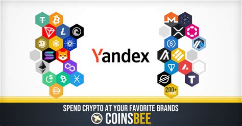 yandex gift